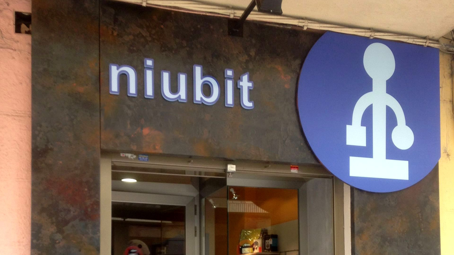 Imagen album-niubit-0008.jpg